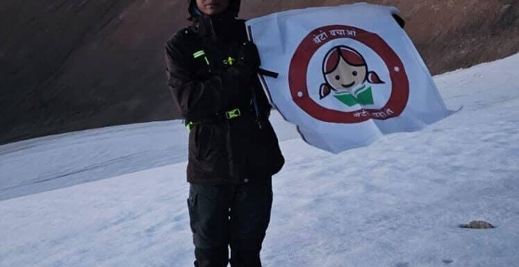 यूपी की बेटी कुमारी प्रिया ने चलाया हिमालय को स्वच्छ रखने का अभियान