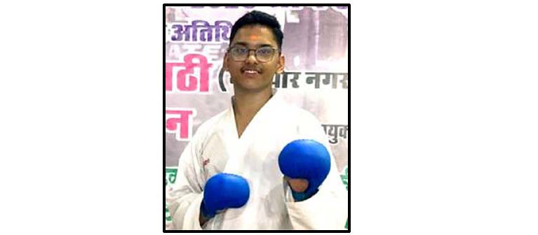 राज्य स्तरीय कराटे चैम्पियनशिप में सी.एम.एस. छात्र ने जीता गोल्ड