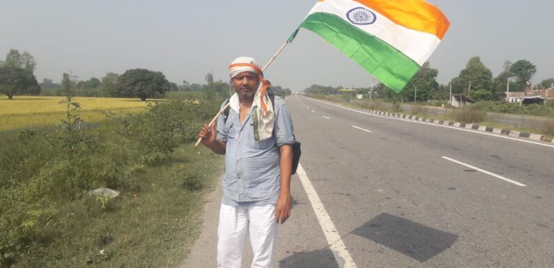 बिहार से नई दिल्ली तक पैदल सफ़र पूरा कर कांग्रेस नेता राहुल गांधी से भेंट करने निकले अपूर्व भूषण