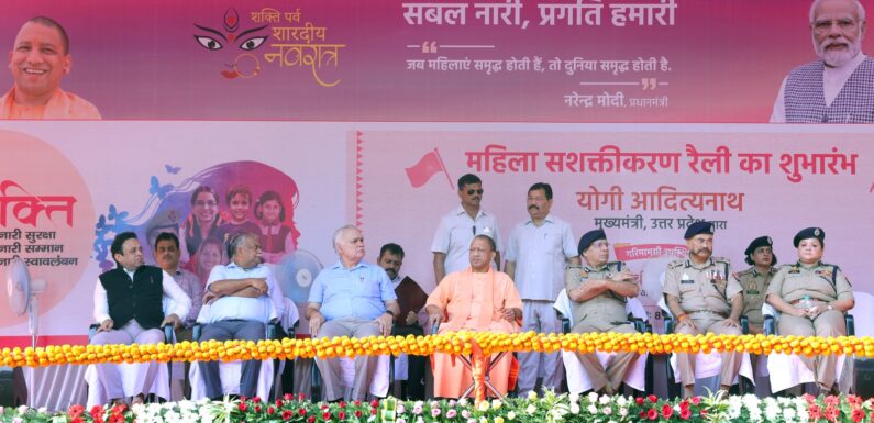 महिला सुरक्षा, सम्मान और स्वावलंबन से जुड़े हुए क्षेत्र में अच्छा कार्य करने वाले लोगों को सम्मानित किया जाएगा: सीएम
