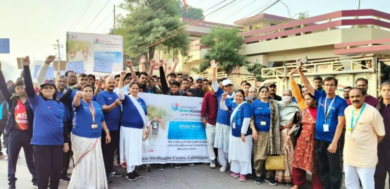 पर्यावरण को बचाने के लिए “ग्रीन कान्हा रन” दौड़ हुई आयोजित