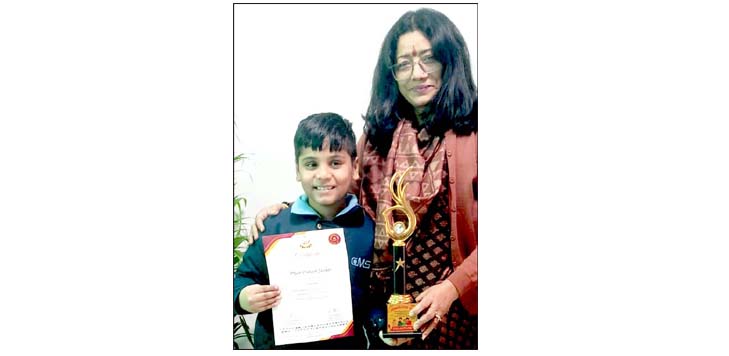सी.एम.एस. छात्र ने जीती रीजनल चैम्पियन ट्राफी
