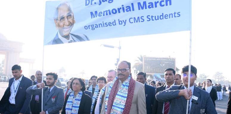 प्रख्यात शिक्षाविद् डा. जगदीश गाँधी की स्मृति में सी.एम.एस. छात्रों ने निकाला विशाल ‘स्मृति मार्च’